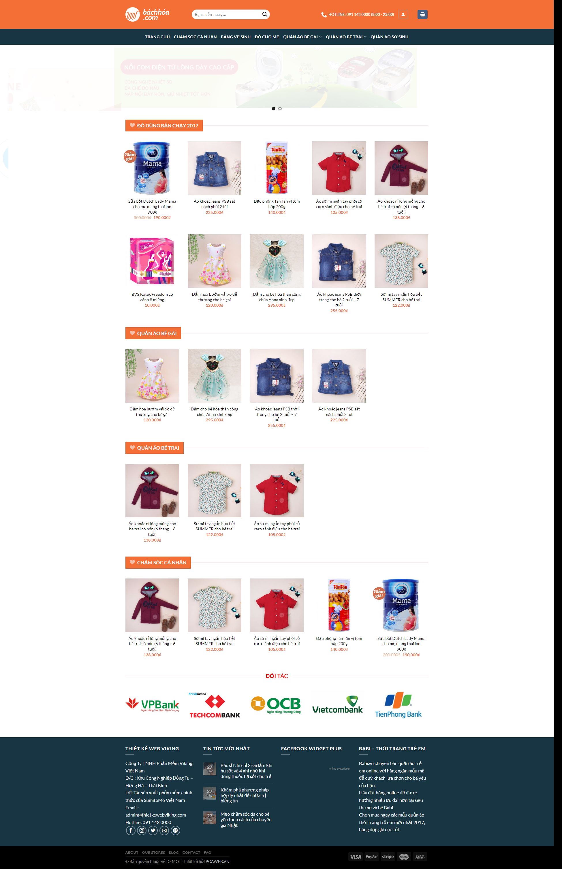 Babyshop2
