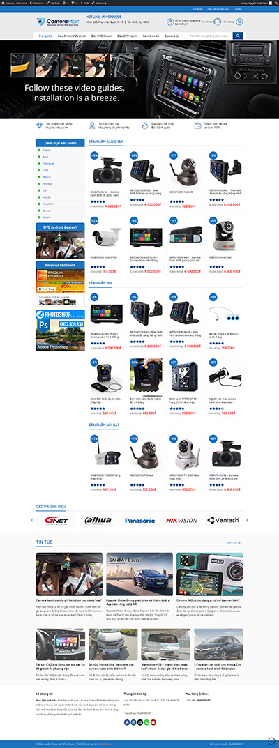 Ảnh xem trước giao diện camera & an ninh