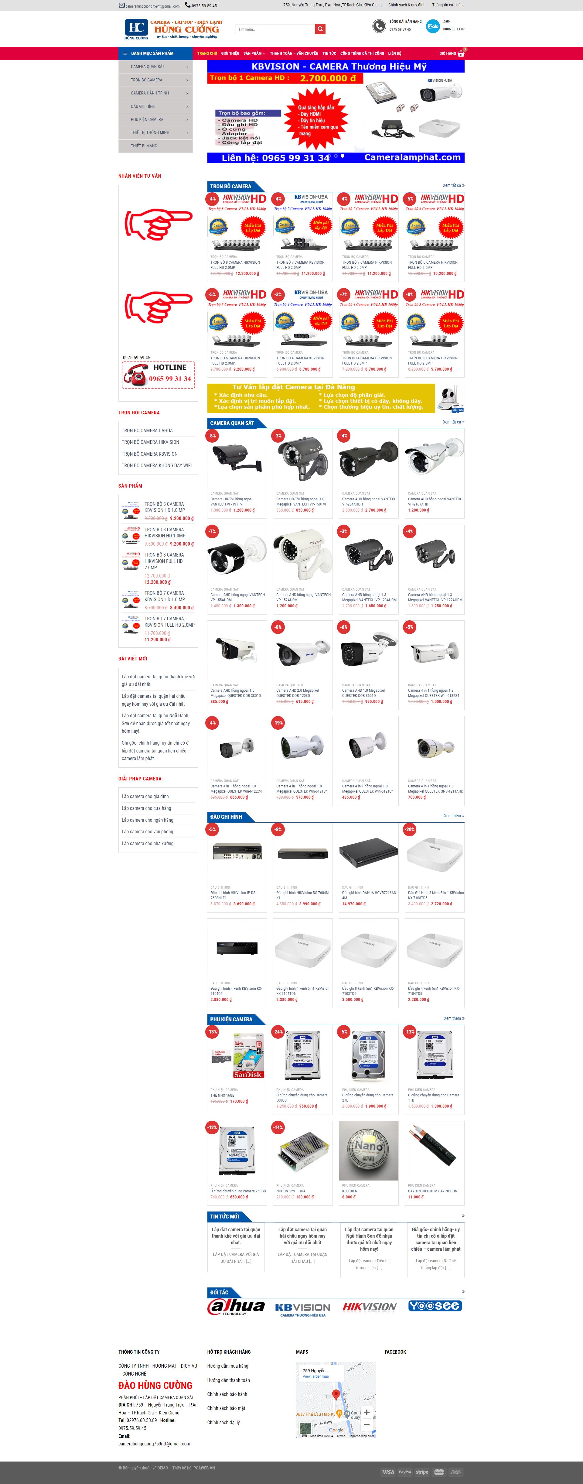 Camera 5