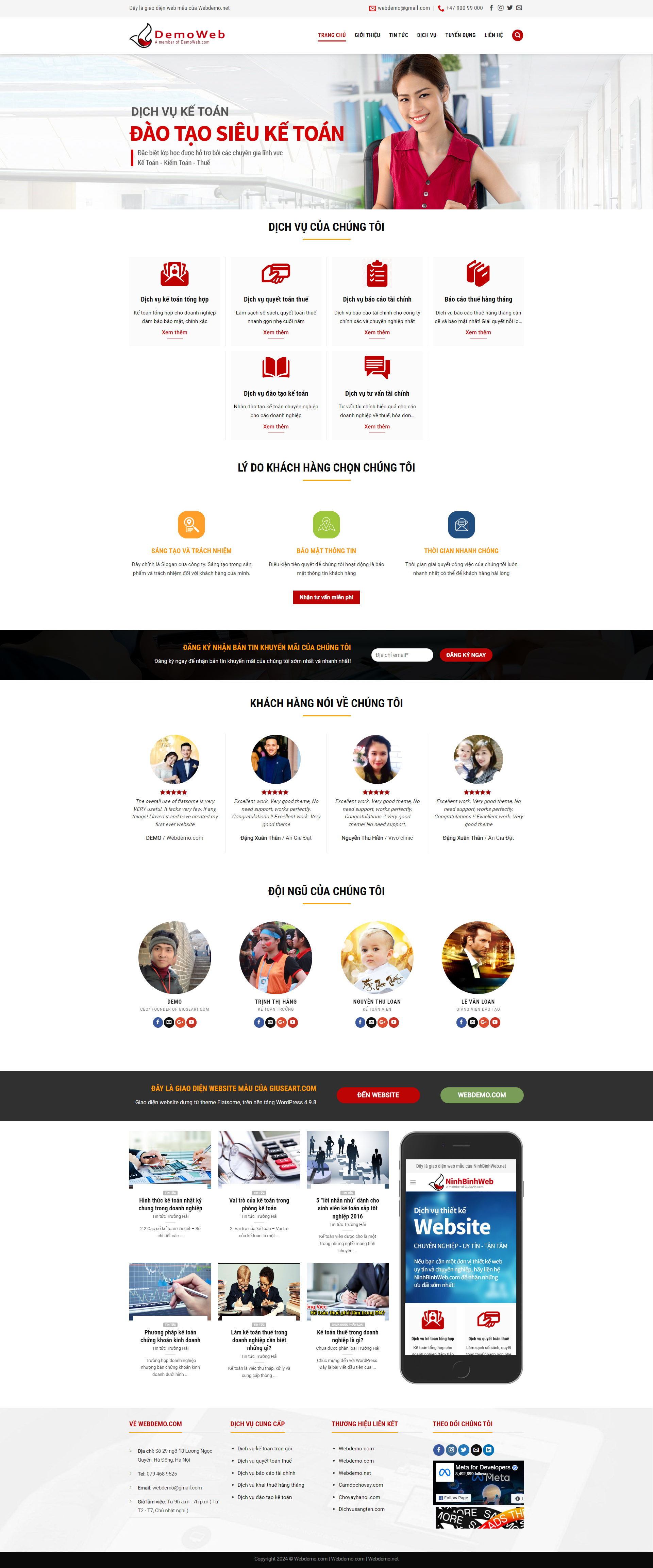Giới thiệu c&ocirc;ng ty