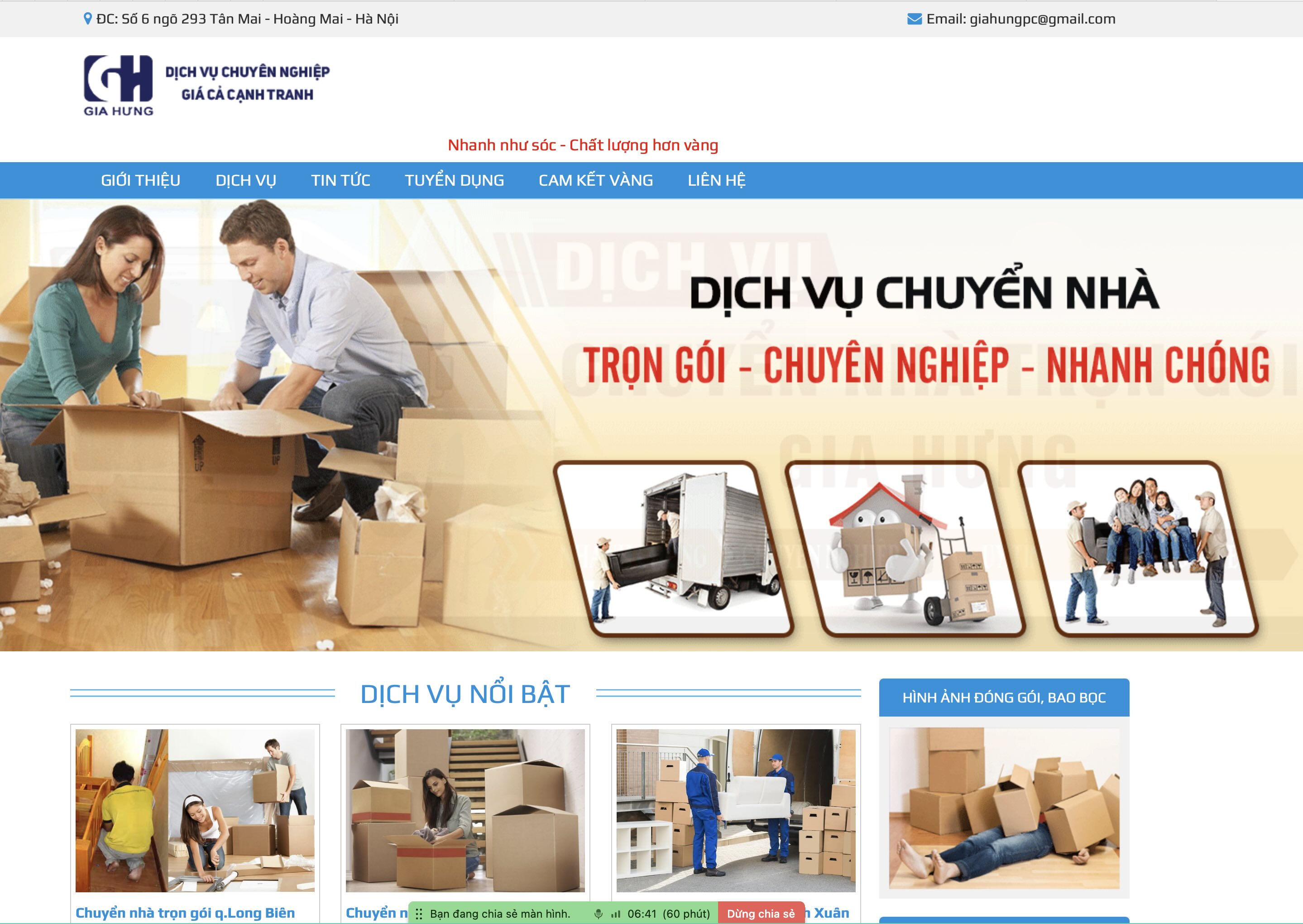 C&ocirc;ng ty kỹ thuật