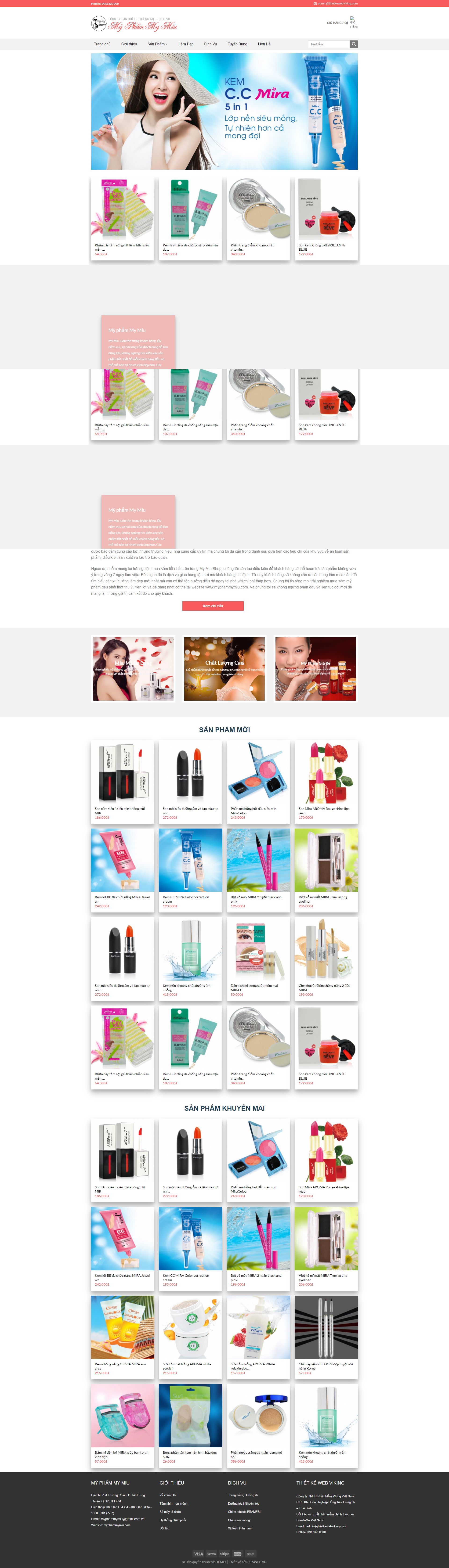 Mỹ phẩm &middot; Cửa h&agrave;ng hiện đại